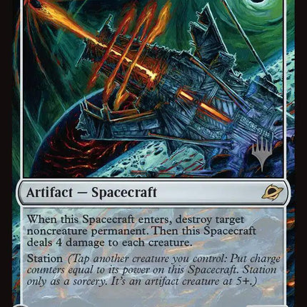 Extinguisher Battleship (Promo Pack) [Edge of Eternities Promo Pack]