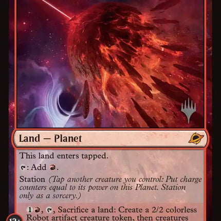 Kavaron, Memorial World (Promo Pack) [Edge of Eternities Promo Pack]