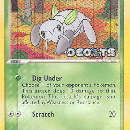 Nincada (67/107) (Stamped) [EX: Deoxys]