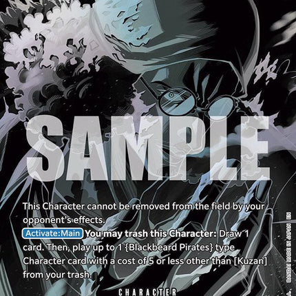 Kuzan (SP) [Legacy of the Master]