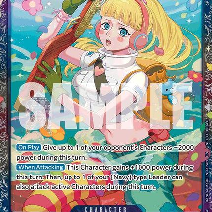 Hibari (Treasure Cup August 2025) [One Piece Promotion Cards]