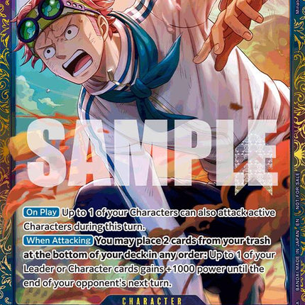 Koby (Treasure Cup August 2025) [One Piece Promotion Cards]