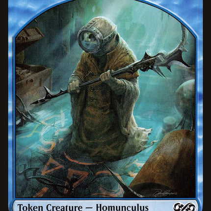 Homunculus Token [Ultimate Masters Tokens]