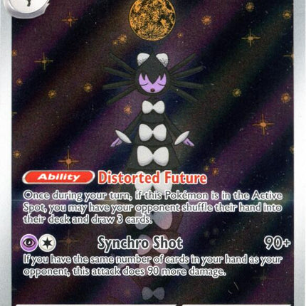 Gothitelle (211) [Scarlet & Violet: Black Star Promos]