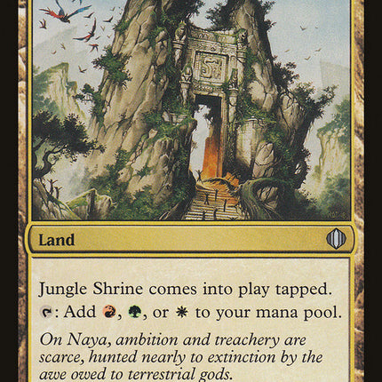 Jungle Shrine [Shards of Alara]