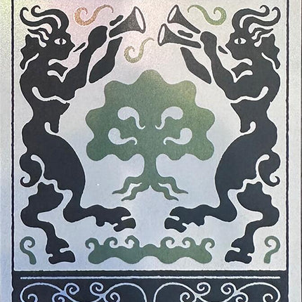 Forest (0892) (Rainbow Foil) [Secret Lair Drop Series]