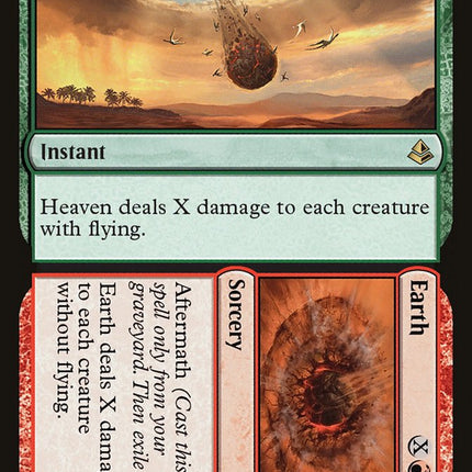 Heaven // Earth [Amonkhet]
