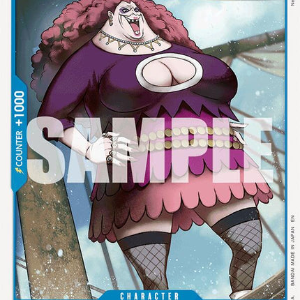 Elmy [Starter Deck: Ace & Newgate]
