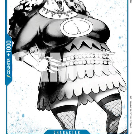 Elmy (Parallel) [Starter Deck: Ace & Newgate]