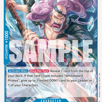 Squard [Starter Deck: Ace & Newgate]