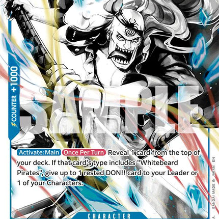 Squard (Parallel) [Starter Deck: Ace & Newgate]