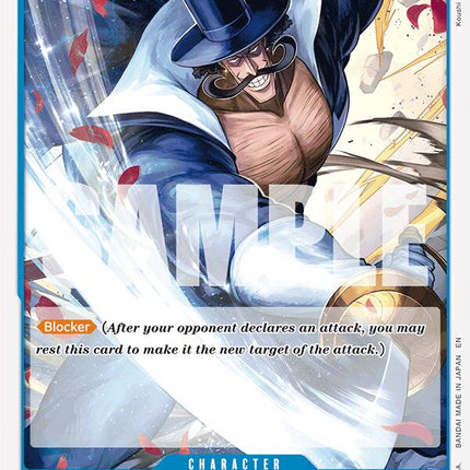 Vista [Starter Deck: Ace & Newgate]