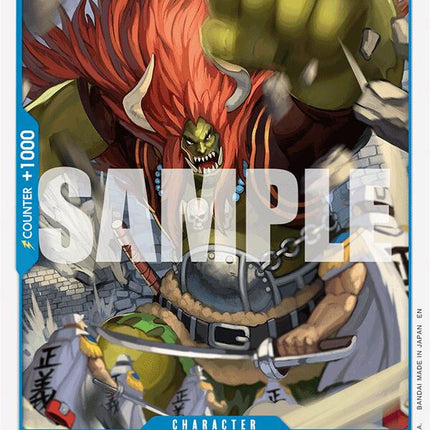 LittleOars Jr. [Starter Deck: Ace & Newgate]