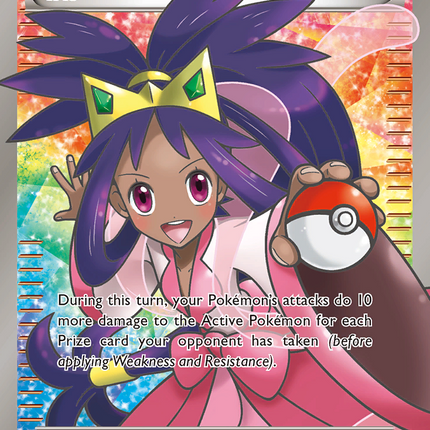 Iris (101/101) [Black & White: Plasma Blast]