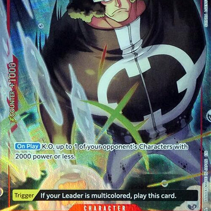 Bartholomew Kuma (Seven Warlords of the Sea Binder Set) [One Piece Promotion Cards]