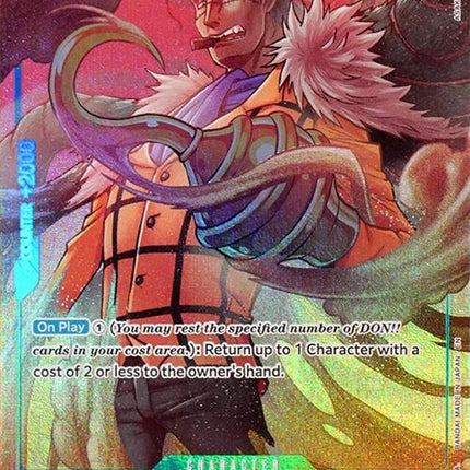 Crocodile (Seven Warlords of the Sea Binder Set) [One Piece Promotion Cards]