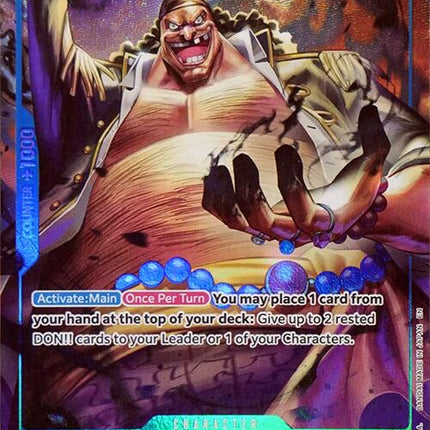 Marshall.D.Teach (Seven Warlords of the Sea Binder Set) [One Piece Promotion Cards]