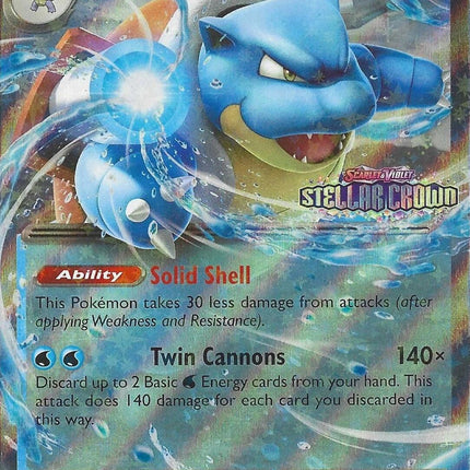 Blastoise ex (030/142) (Stellar Crown Stamp) [Miscellaneous Cards]