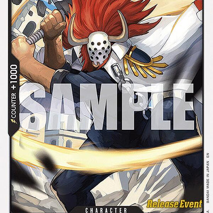 Bastille [Legacy of the Master Release Event Cards]