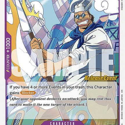 Carne [Legacy of the Master Release Event Cards]