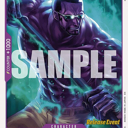 Vergo [Legacy of the Master Release Event Cards]