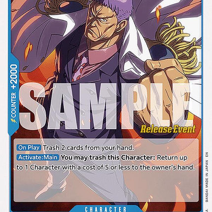 Zephyr(Navy) [Legacy of the Master Release Event Cards]