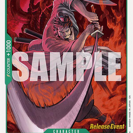 Kin'emon [Legacy of the Master Release Event Cards]