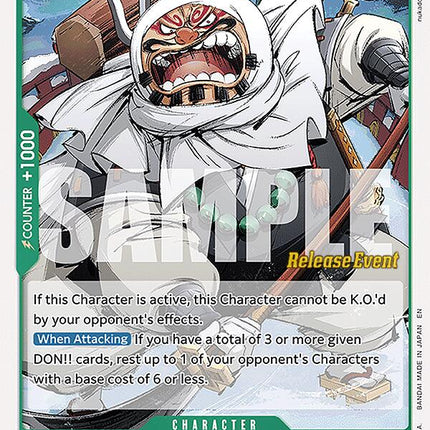 Gyukimaru [Legacy of the Master Release Event Cards]