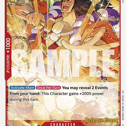 Kouzuki Oden [Legacy of the Master Release Event Cards]