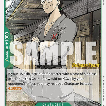 Koushirou [Legacy of the Master Release Event Cards]