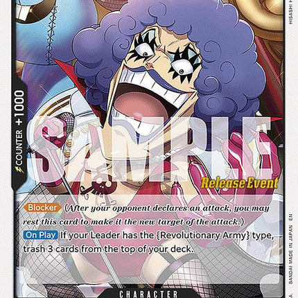 Emporio.Ivankov [Legacy of the Master Release Event Cards]