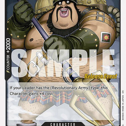 Morley [Legacy of the Master Release Event Cards]