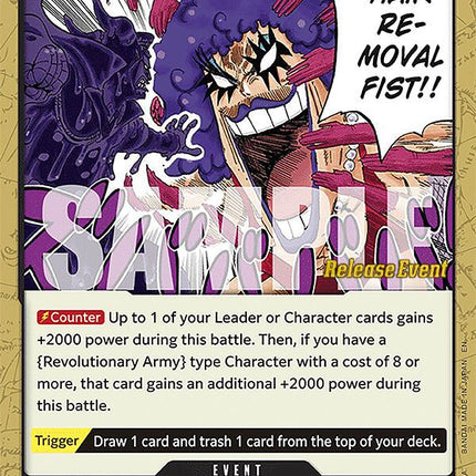 Hair Removal Fist [Legacy of the Master Release Event Cards]