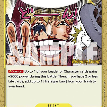 I Love You!! [Legacy of the Master Release Event Cards]