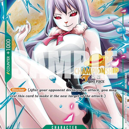 Carrot (CS 25-26 Event Pack) [One Piece Promotion Cards]