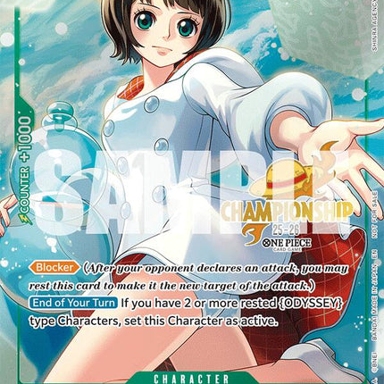 Lim (CS 25-26 Event Pack) [One Piece Promotion Cards]