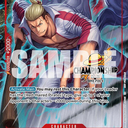 Hongo (CS 25-26 Celebration Pack) [One Piece Promotion Cards]