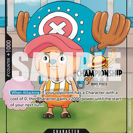 Tony Tony.Chopper (CS 25-26 Event Pack Finalist Ver.) [One Piece Promotion Cards]