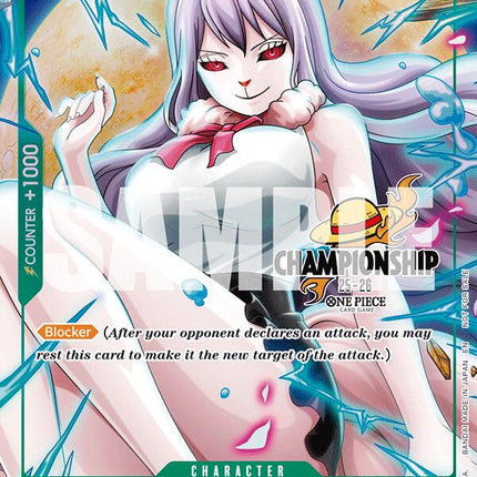 Carrot (CS 25-26 Event Pack Finalist Ver.) [One Piece Promotion Cards]