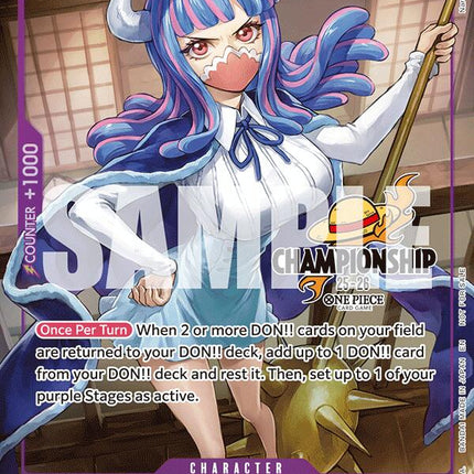 Ulti (CS 25-26 Event Pack Finalist Ver.) [One Piece Promotion Cards]
