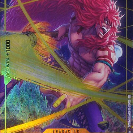 Kalgara (Premium Card Collection -Best Selection Vol. 4-) [One Piece Promotion Cards]