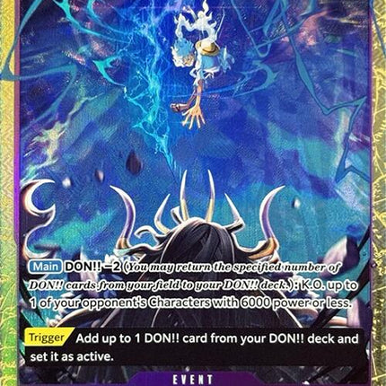 Gum-Gum Lightning (Premium Card Collection -Best Selection Vol. 4-) [One Piece Promotion Cards]