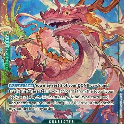 Kouzuki Momonosuke (Premium Card Collection -Best Selection Vol. 4-) [One Piece Promotion Cards]
