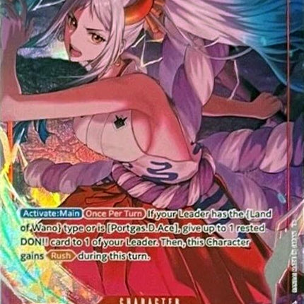 Yamato (Premium Card Collection -6 assort vol.1-) [One Piece Promotion Cards]
