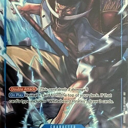Edward.Newgate (Premium Card Collection -6 assort vol.1-) [One Piece Promotion Cards]