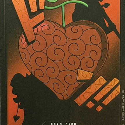 DON!! Card (Op-Op Fruit) (Devil Fruits Collection Vol. 3) [One Piece Promotion Cards]