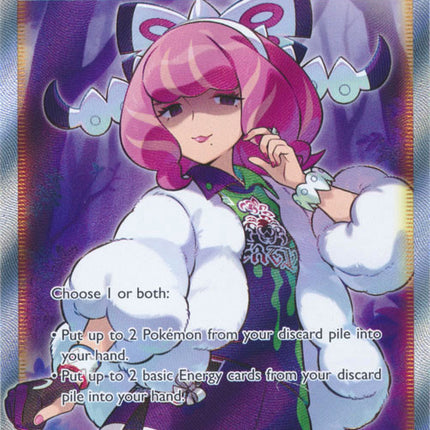 Klara (SWSH302) (Full Art) [Sword & Shield: Black Star Promos]