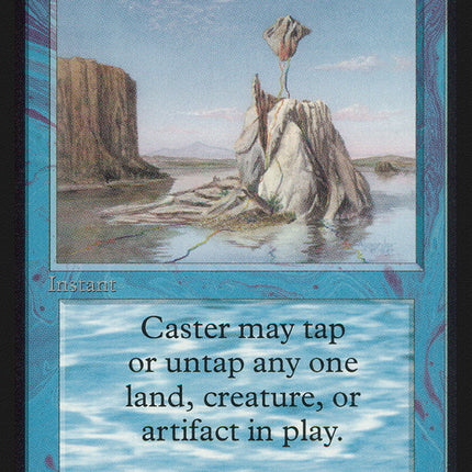Twiddle [Alpha Edition]