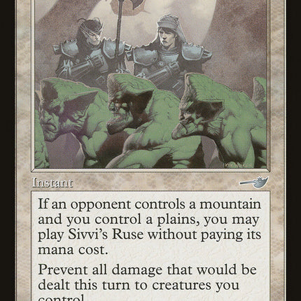 Sivvi's Ruse [Nemesis]