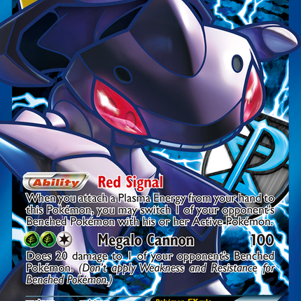 Genesect EX (97/101) [Black & White: Plasma Blast]
